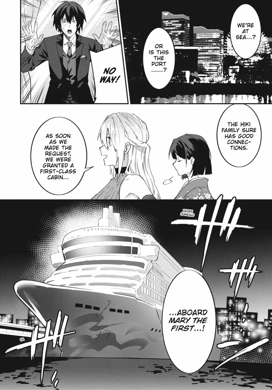 Read Dracula Yakin! chapter 10 image 12 on Lezhin