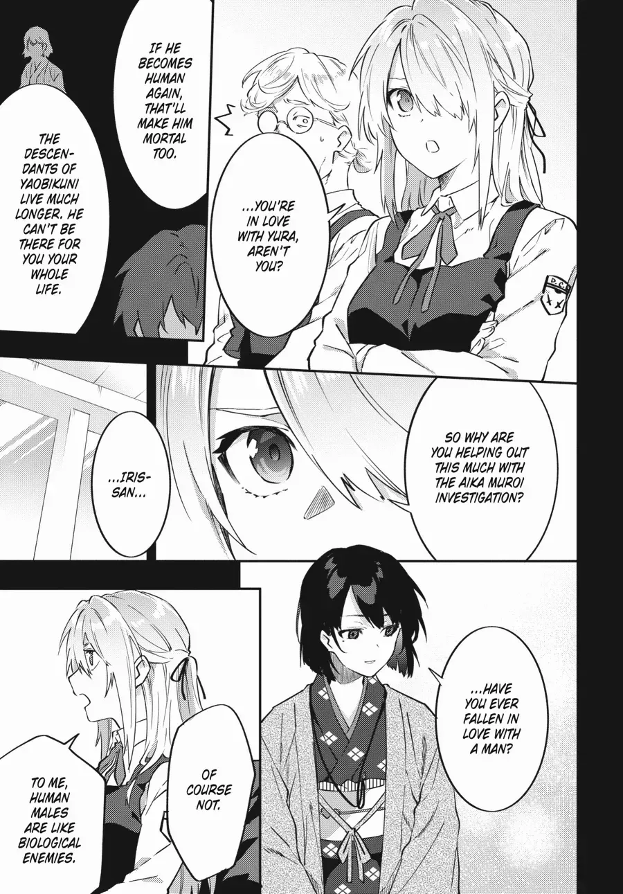 Read Dracula Yakin! chapter 10 image 17 on Lezhin