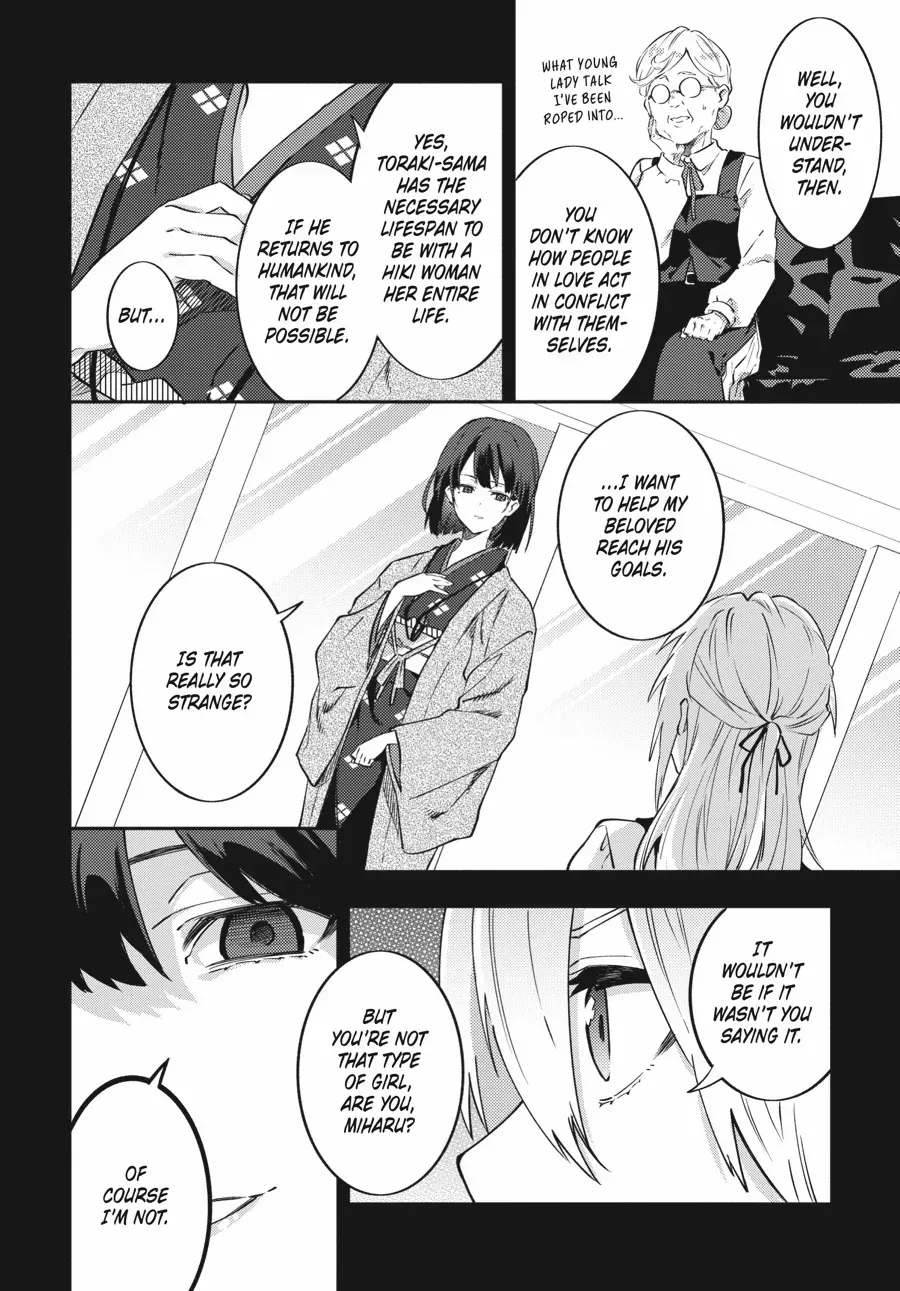Read Dracula Yakin! chapter 10 image 18 on Lezhin