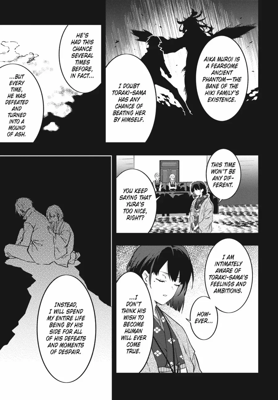 Read Dracula Yakin! chapter 10 image 19 on Lezhin