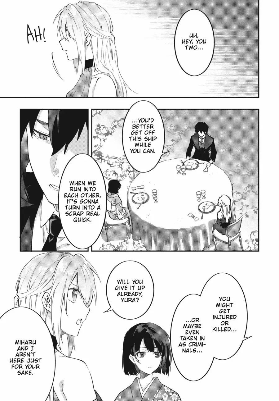 Read Dracula Yakin! chapter 10 image 25 on Lezhin