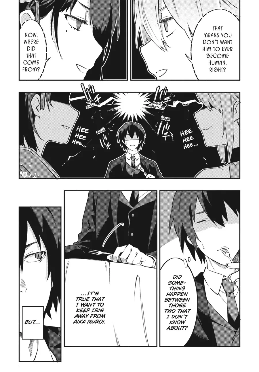 Read Dracula Yakin! chapter 10 image 29 on Lezhin