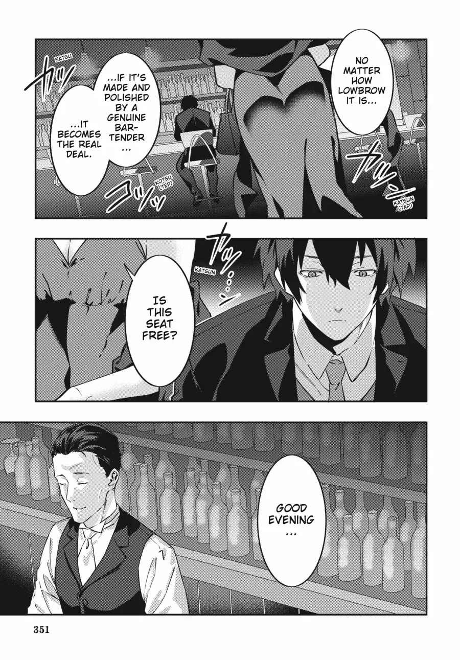 Read Dracula Yakin! chapter 10 image 35 on Lezhin