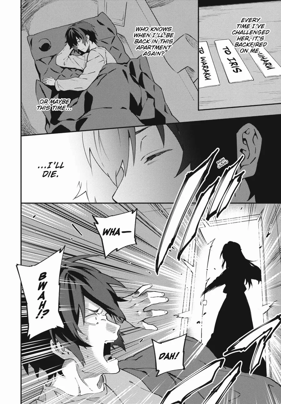 Read Dracula Yakin! chapter 10 image 4 on Lezhin