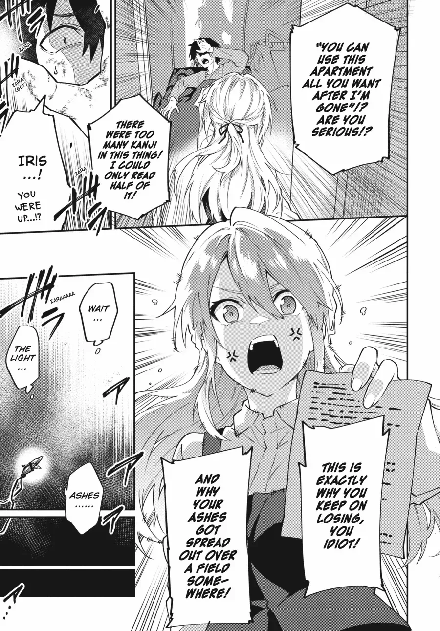 Read Dracula Yakin! chapter 10 image 5 on Lezhin