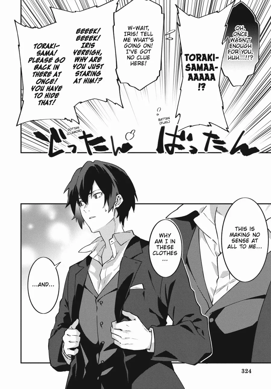 Read Dracula Yakin! chapter 10 image 8 on Lezhin