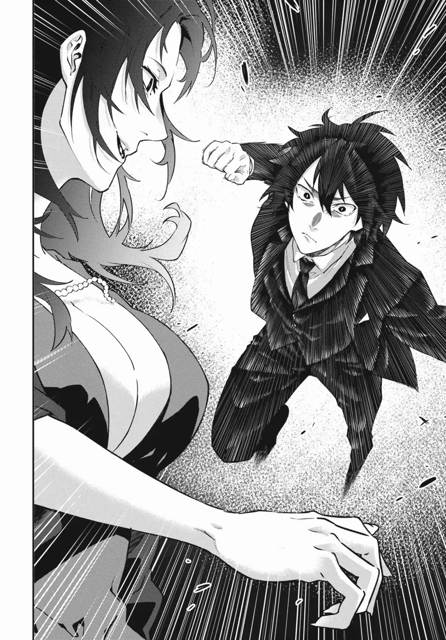 Read Dracula Yakin! chapter 11 image 1 on Lezhin
