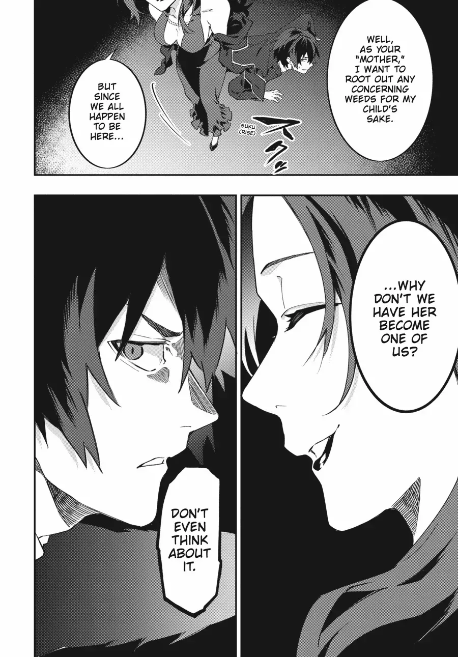 Read Dracula Yakin! chapter 11 image 13 on Lezhin