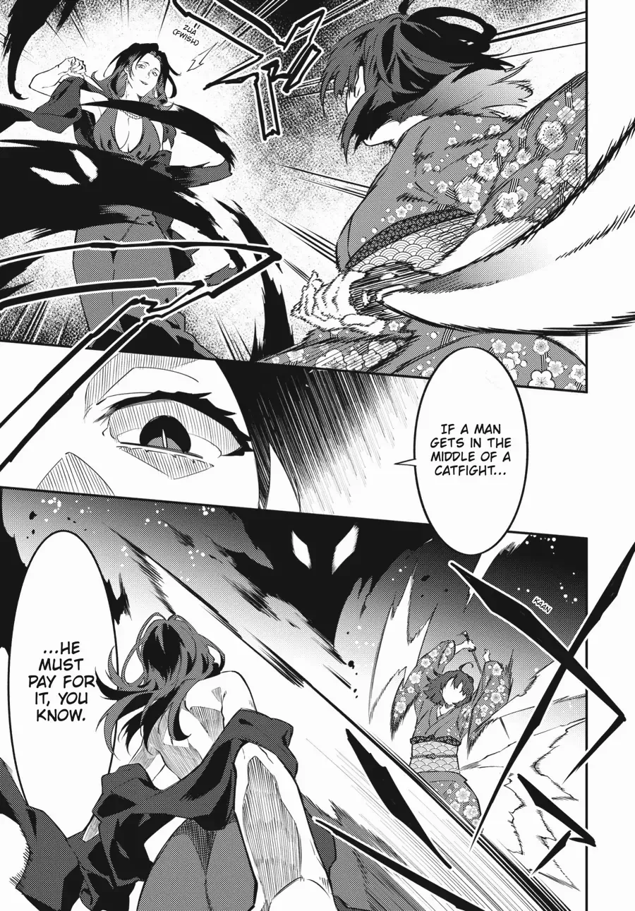Read Dracula Yakin! chapter 11 image 20 on Lezhin