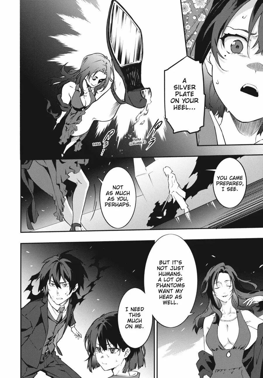 Read Dracula Yakin! chapter 11 image 21 on Lezhin