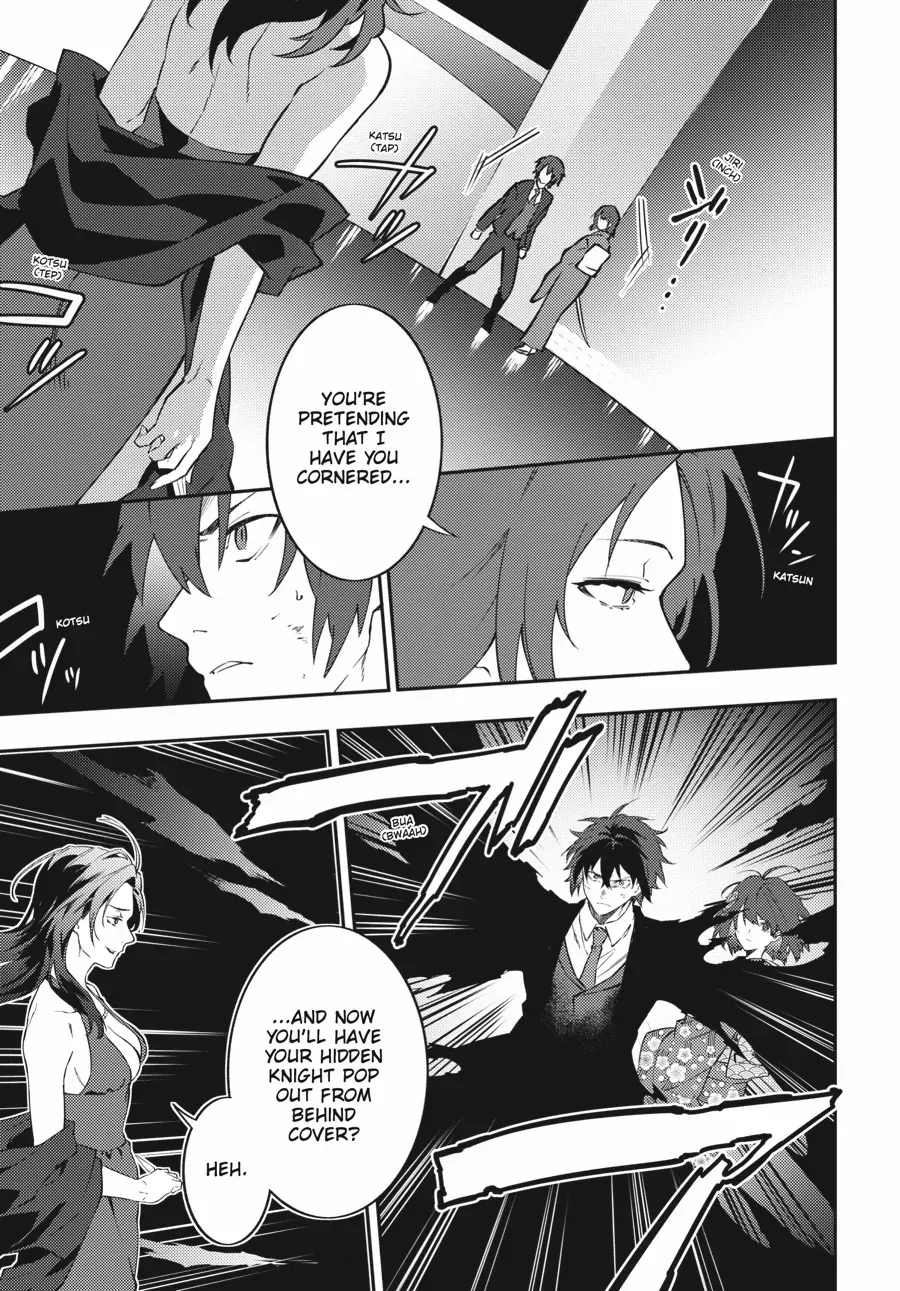 Read Dracula Yakin! chapter 11 image 22 on Lezhin