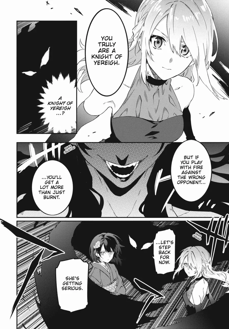 Read Dracula Yakin! chapter 11 image 25 on Lezhin