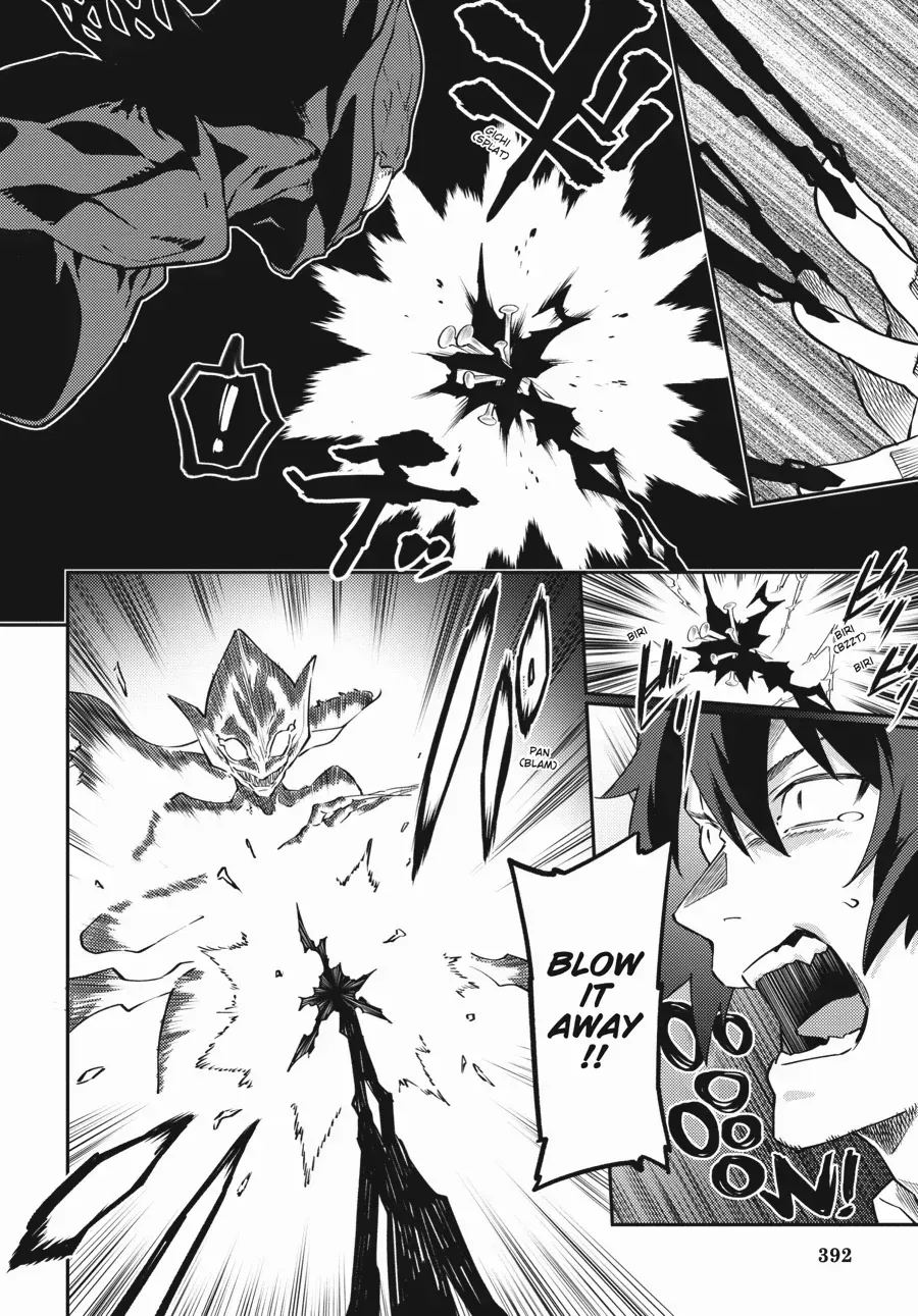 Read Dracula Yakin! chapter 12 image 11 on Lezhin