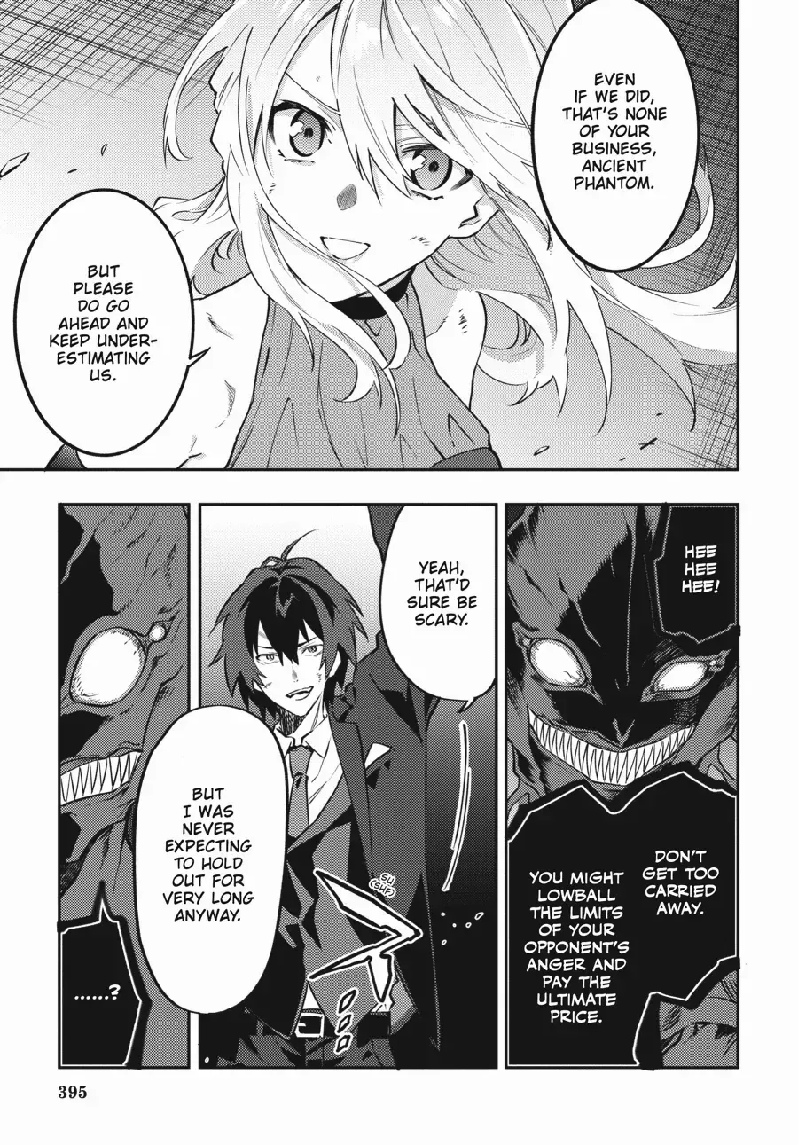 Read Dracula Yakin! chapter 12 image 14 on Lezhin