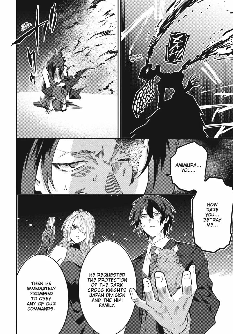 Read Dracula Yakin! chapter 12 image 17 on Lezhin