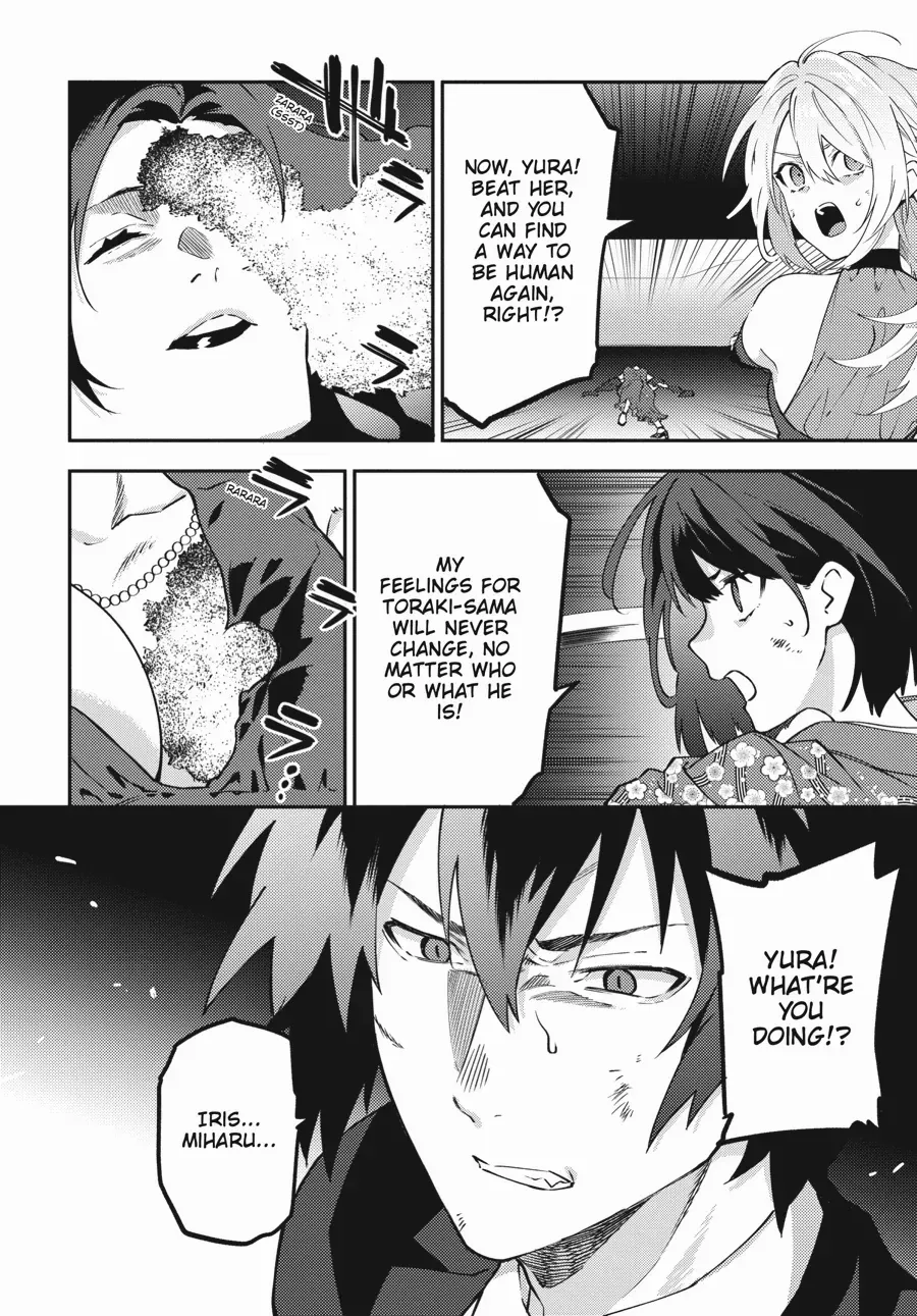 Read Dracula Yakin! chapter 12 image 19 on Lezhin