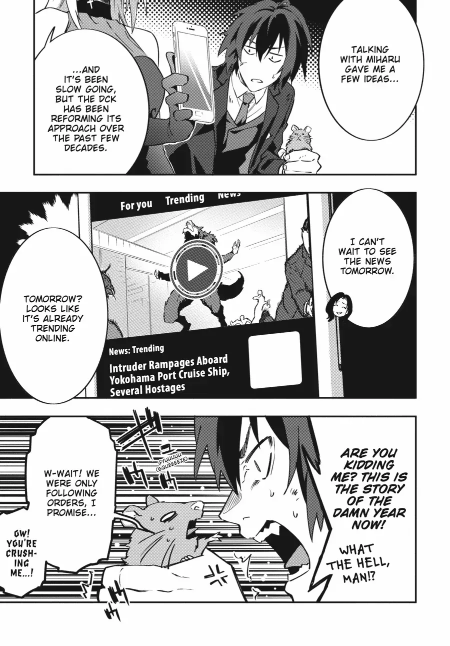 Read Dracula Yakin! chapter 12 image 26 on Lezhin