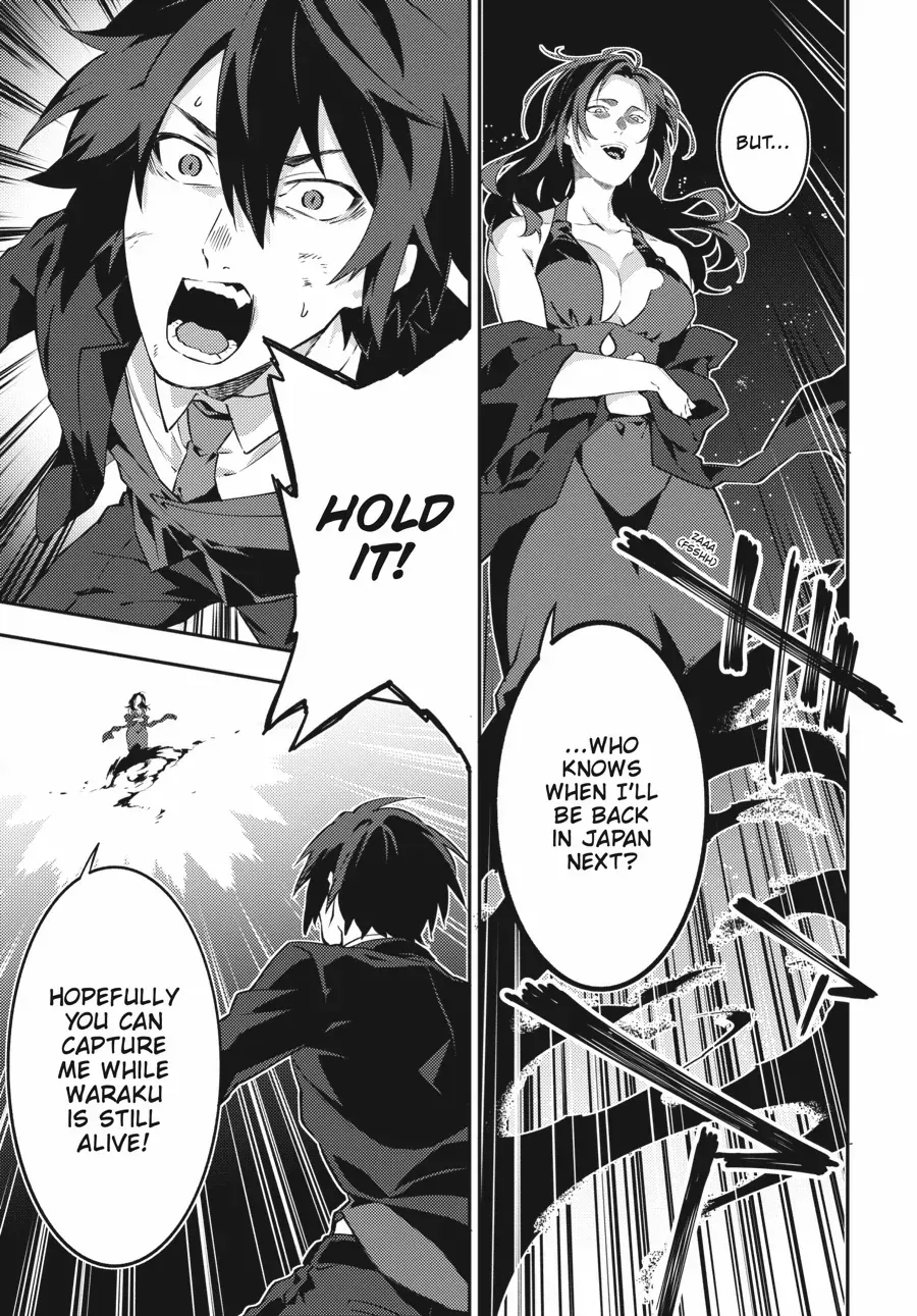 Read Dracula Yakin! chapter 12 image 28 on Lezhin