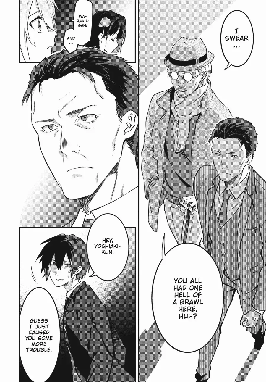 Read Dracula Yakin! chapter 12 image 31 on Lezhin