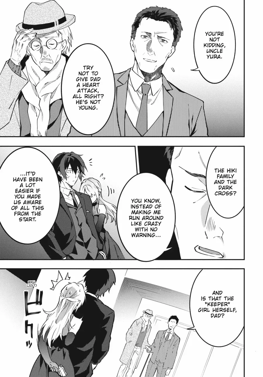Read Dracula Yakin! chapter 12 image 32 on Lezhin