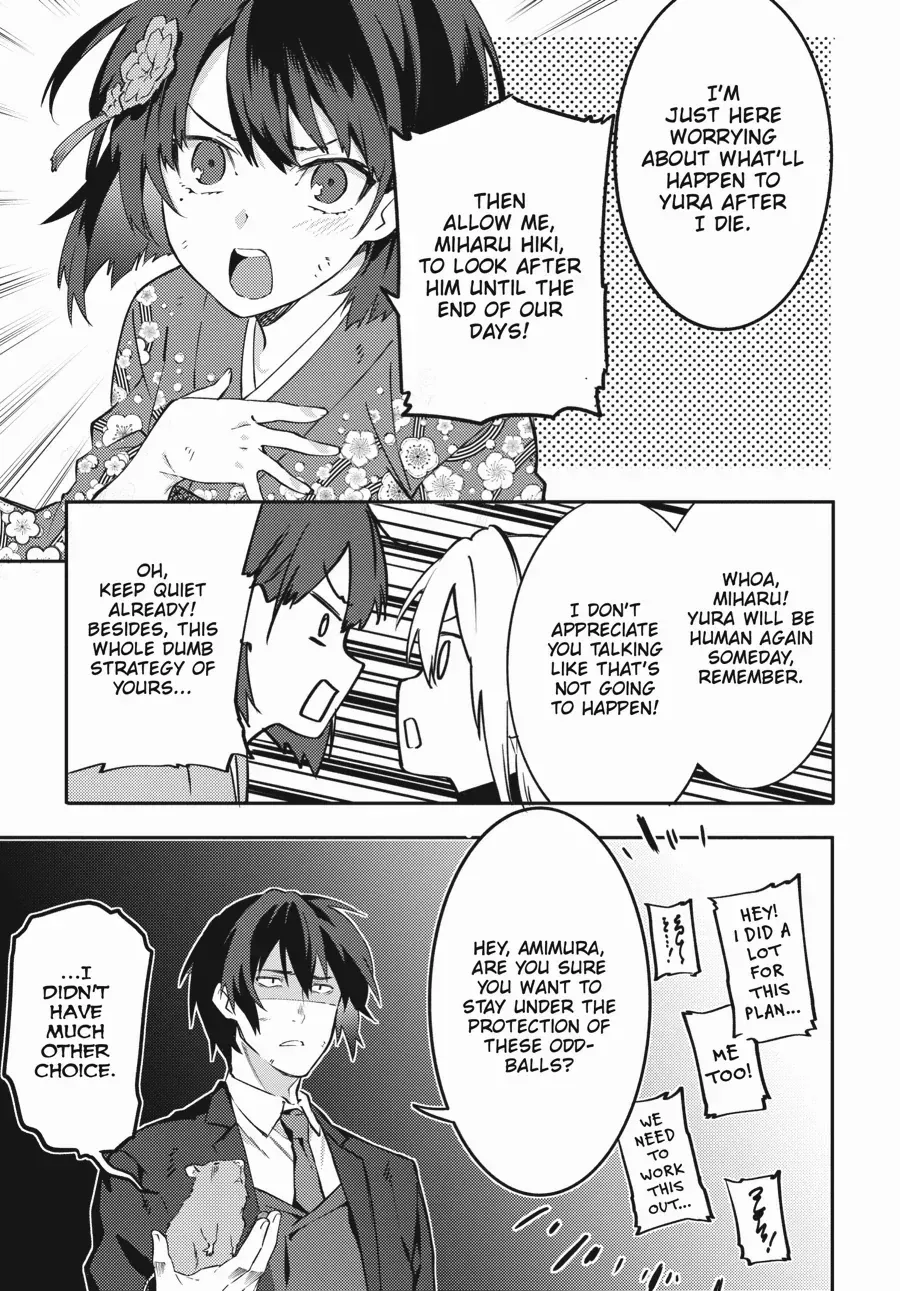 Read Dracula Yakin! chapter 12 image 34 on Lezhin