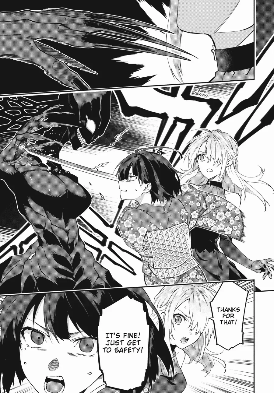 Read Dracula Yakin! chapter 12 image 4 on Lezhin