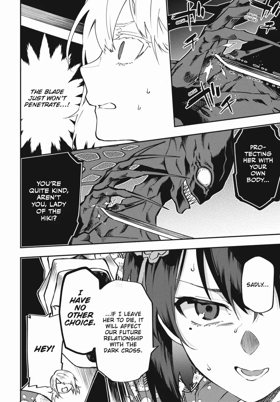 Read Dracula Yakin! chapter 12 image 5 on Lezhin
