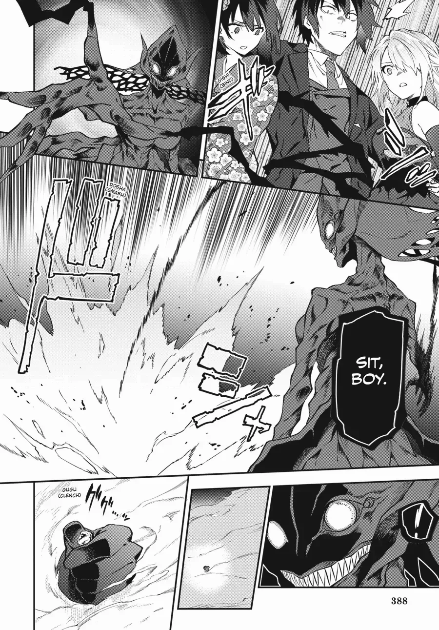 Read Dracula Yakin! chapter 12 image 7 on Lezhin
