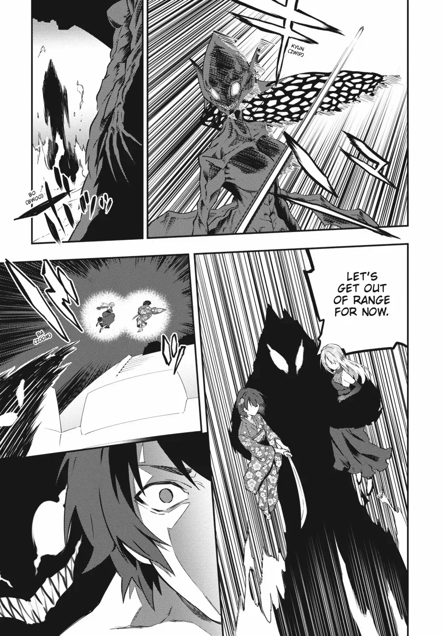 Read Dracula Yakin! chapter 12 image 8 on Lezhin