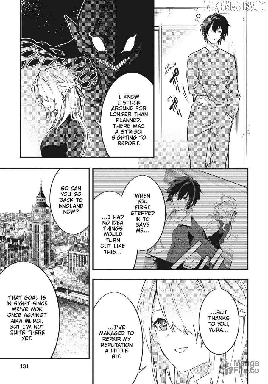 Read Dracula Yakin! chapter 13 image 14 on Lezhin
