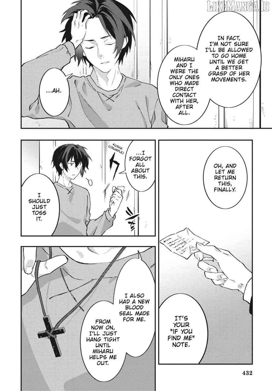 Read Dracula Yakin! chapter 13 image 15 on Lezhin