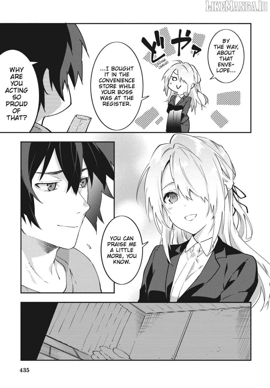 Read Dracula Yakin! chapter 13 image 18 on Lezhin