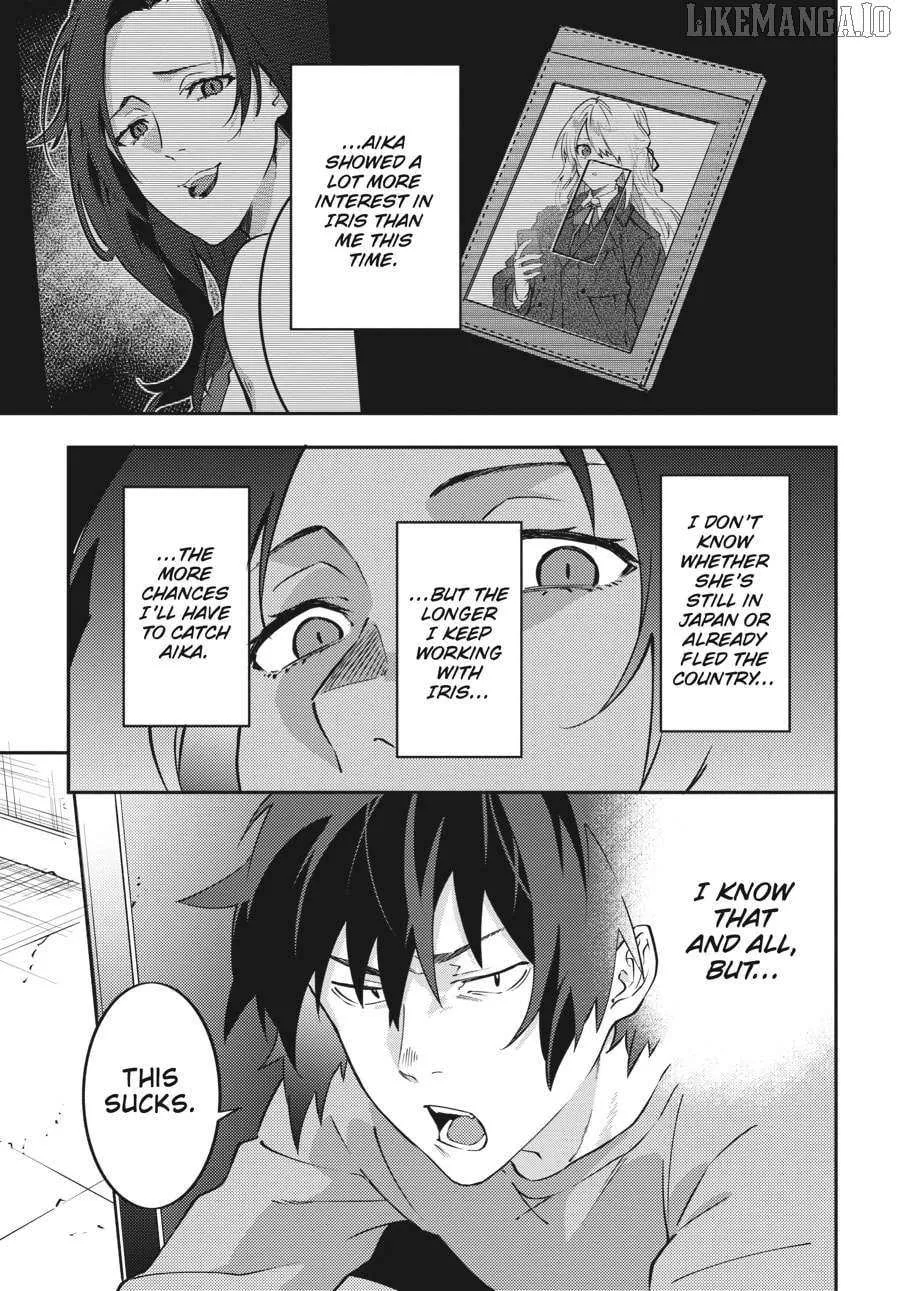 Read Dracula Yakin! chapter 13 image 22 on Lezhin