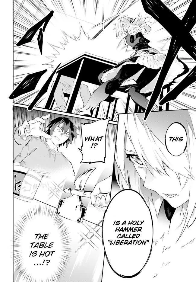 Read Dracula Yakin! chapter 2 image 10 on Lezhin
