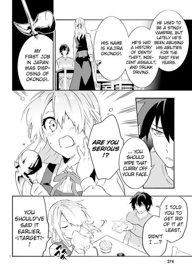 Read Dracula Yakin! chapter 2 image 12 on Lezhin
