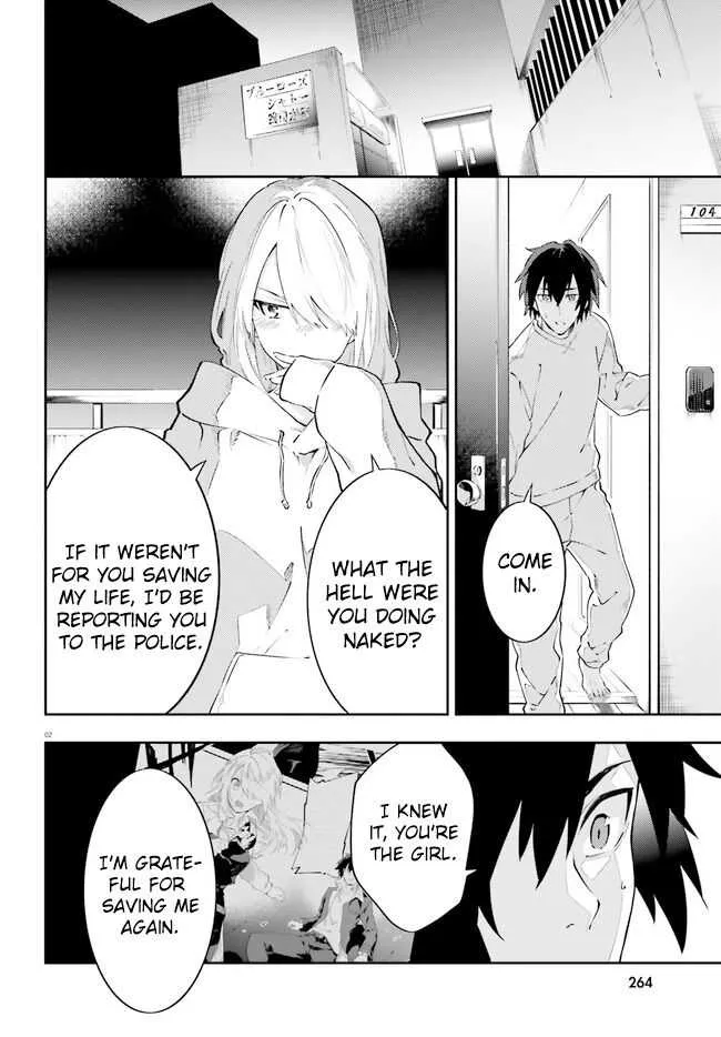 Read Dracula Yakin! chapter 2 image 2 on Lezhin