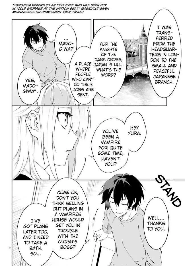 Read Dracula Yakin! chapter 2 image 20 on Lezhin