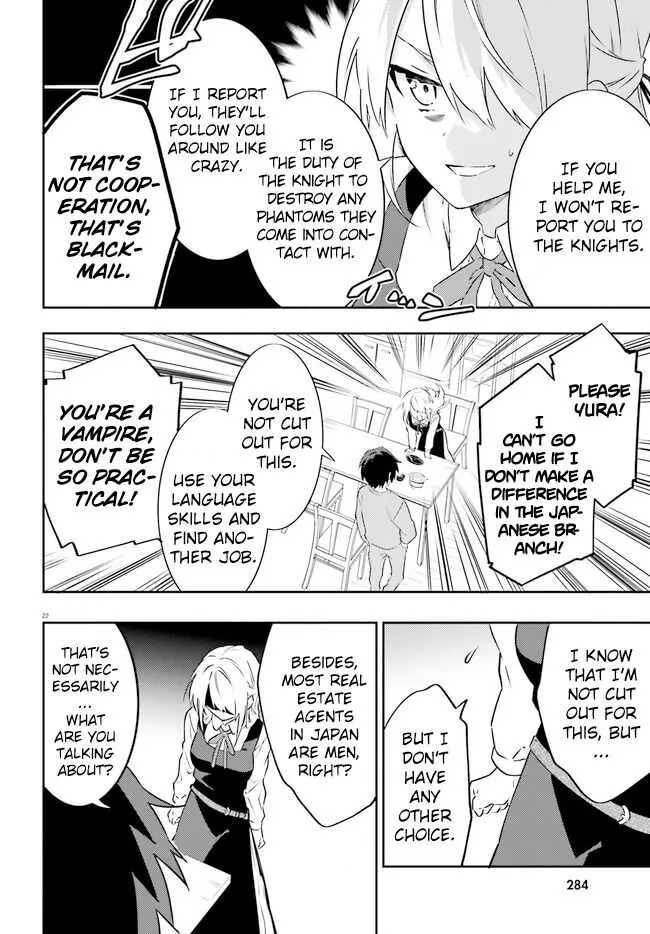 Read Dracula Yakin! chapter 2 image 22 on Lezhin