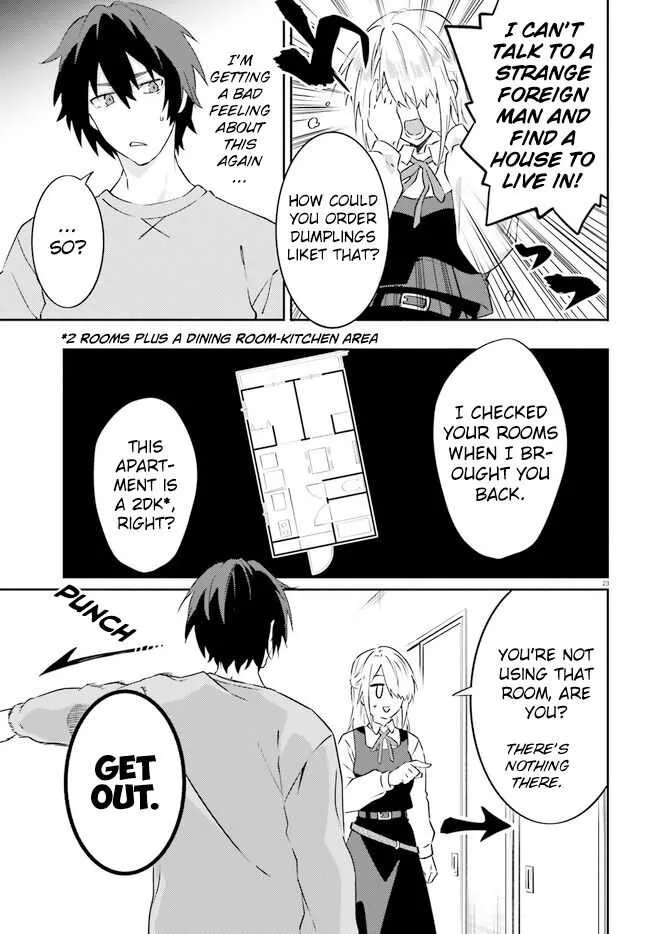 Read Dracula Yakin! chapter 2 image 23 on Lezhin