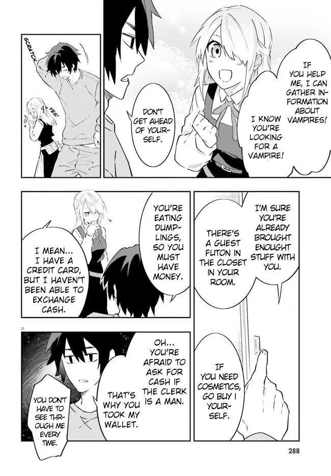 Read Dracula Yakin! chapter 2 image 26 on Lezhin