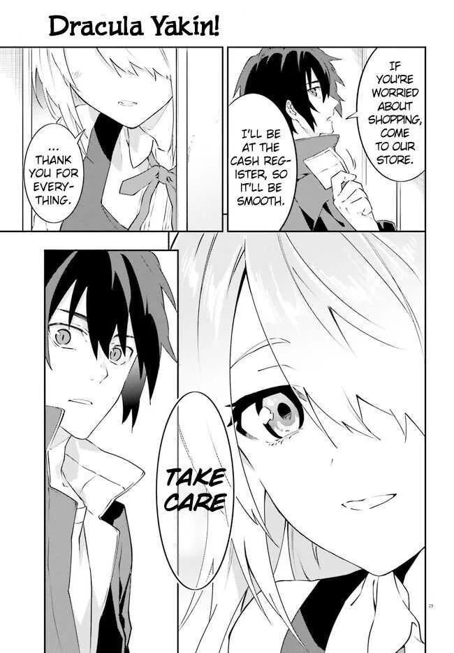 Read Dracula Yakin! chapter 2 image 29 on Lezhin