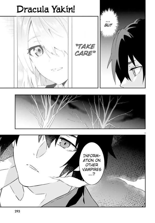 Read Dracula Yakin! chapter 2 image 31 on Lezhin