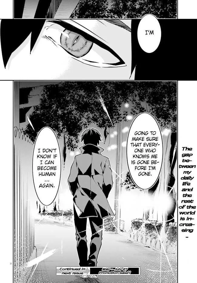 Read Dracula Yakin! chapter 2 image 32 on Lezhin