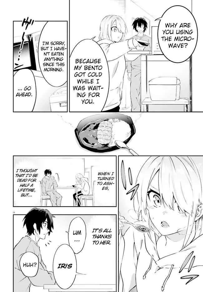 Read Dracula Yakin! chapter 2 image 4 on Lezhin