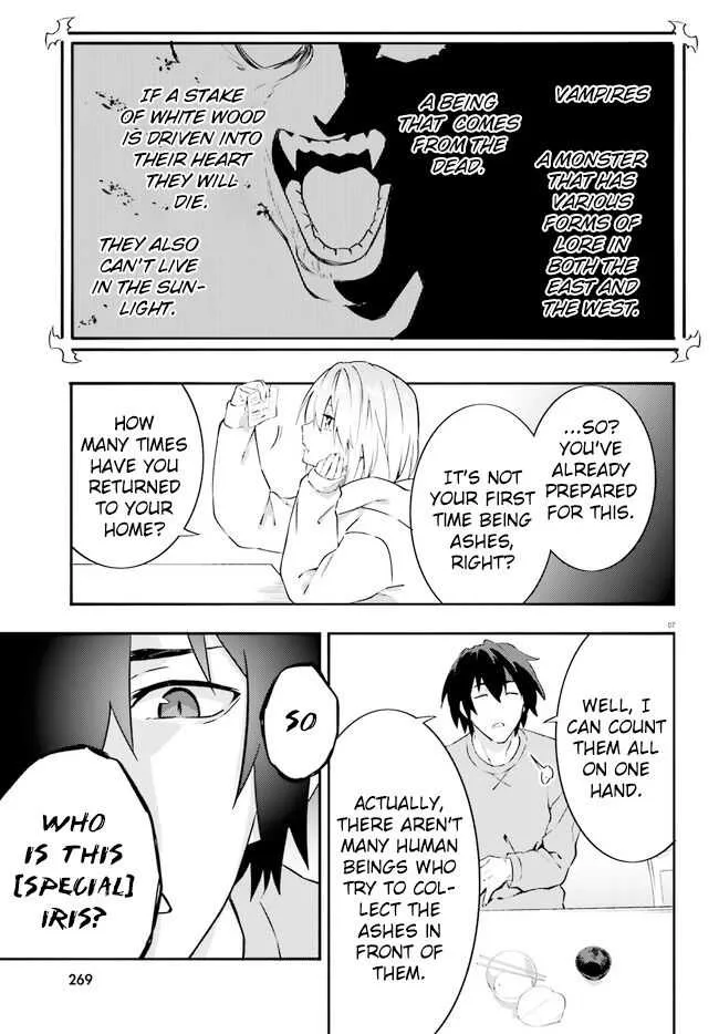 Read Dracula Yakin! chapter 2 image 7 on Lezhin