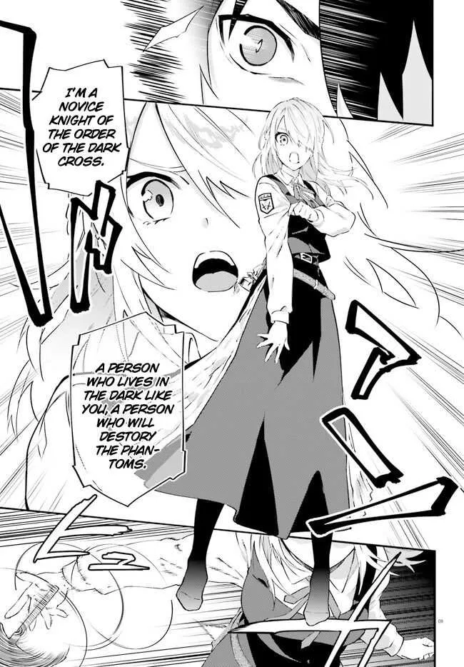 Read Dracula Yakin! chapter 2 image 9 on Lezhin