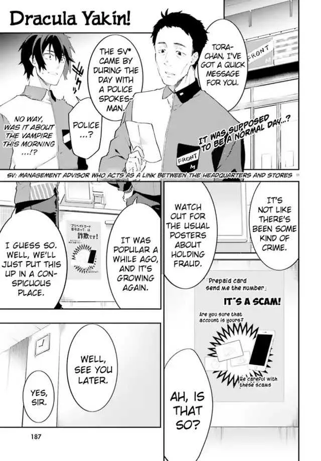 Read Dracula Yakin! chapter 3 image 1 on Lezhin