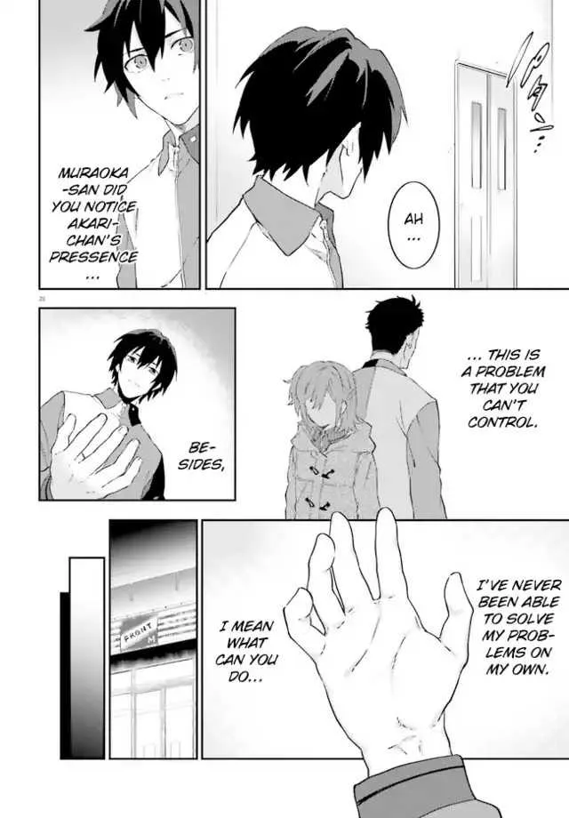 Read Dracula Yakin! chapter 3 image 19 on Lezhin