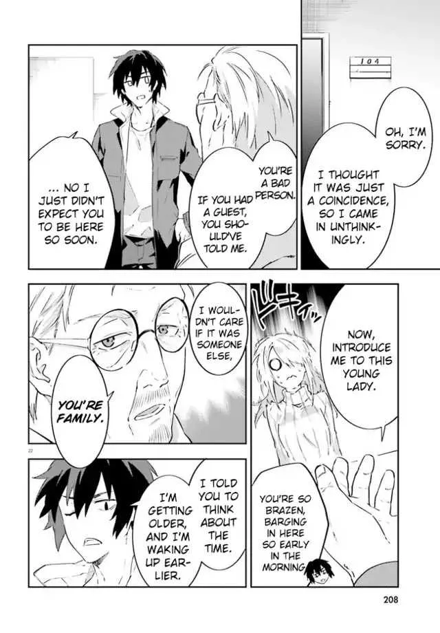 Read Dracula Yakin! chapter 3 image 21 on Lezhin