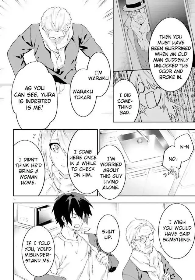 Read Dracula Yakin! chapter 3 image 23 on Lezhin